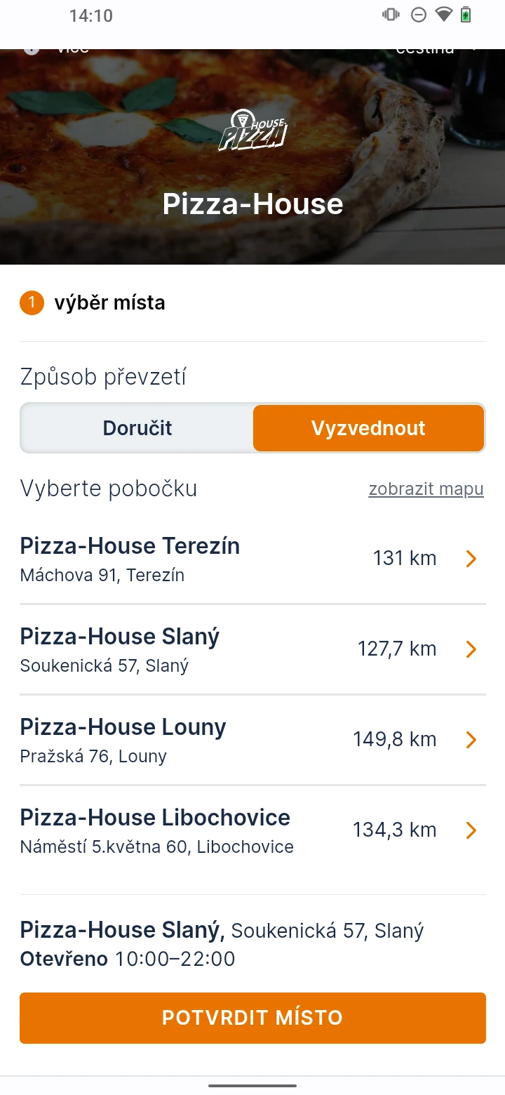 Pizza-House screenshot